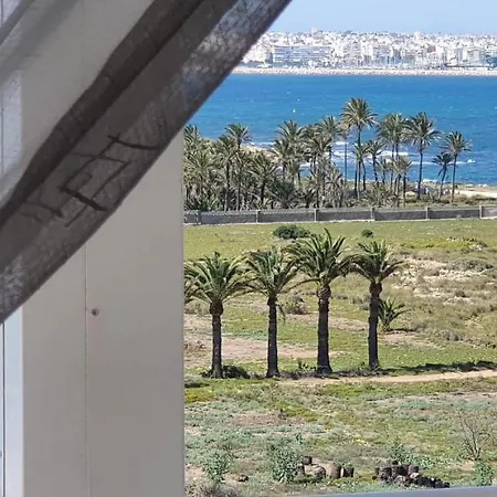 Апартаменты Pleamar Punta Prima *